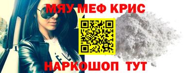 прущая мука Кимры