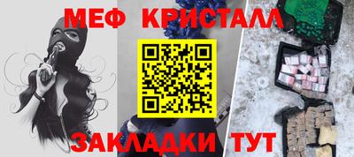 твердый Кинель