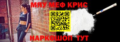 скорость mdpv Кингисепп