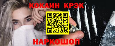 скорость mdpv Кингисепп