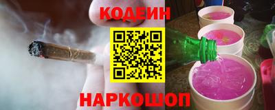 скорость mdpv Кингисепп