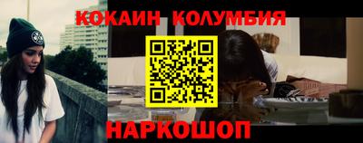скорость mdpv Кингисепп