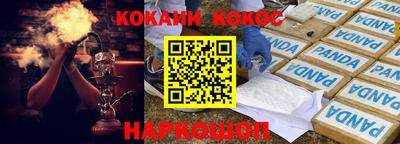 твердый Кинель