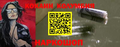 прущая мука Кимры