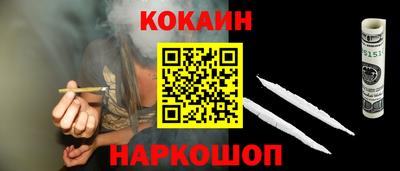 прущая мука Кимры