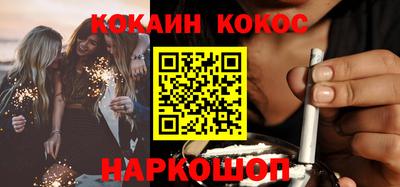 твердый Кинель