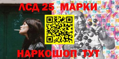 прущая мука Кимры