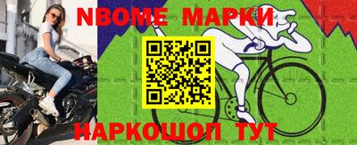 твердый Кинель
