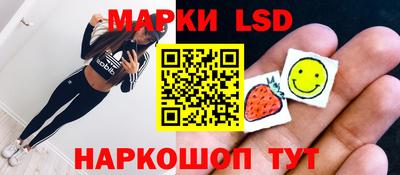 твердый Кинель