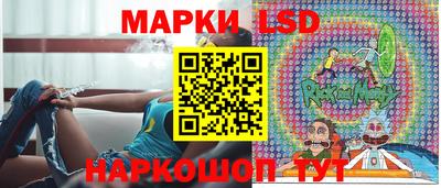 твердый Кинель
