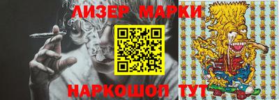 прущая мука Кимры