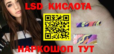 скорость mdpv Кингисепп