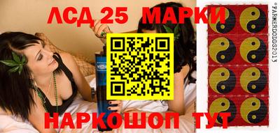 твердый Кинель