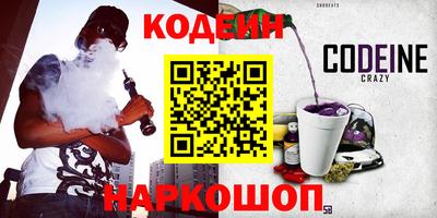 прущая мука Кимры