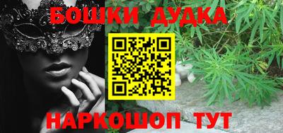 мяу мяу мука Белореченск