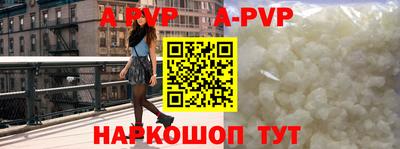 скорость mdpv Кингисепп