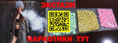 прущая мука Кимры