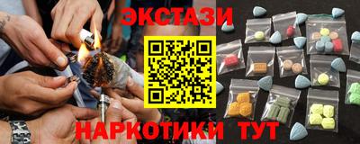 прущая мука Кимры
