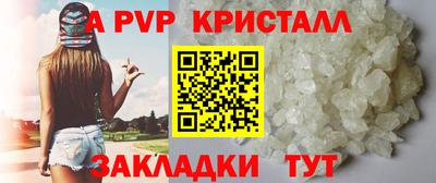 прущая мука Кимры