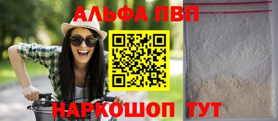 прущая мука Кимры