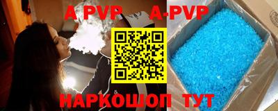 прущая мука Кимры