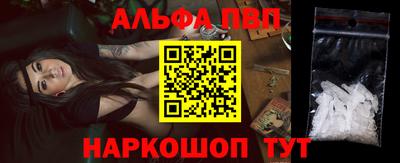 твердый Кинель