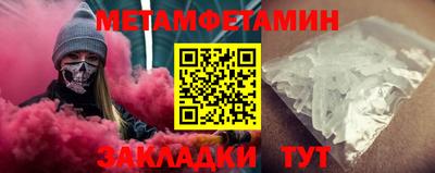 скорость mdpv Кингисепп