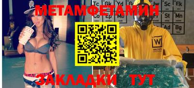 твердый Кинель