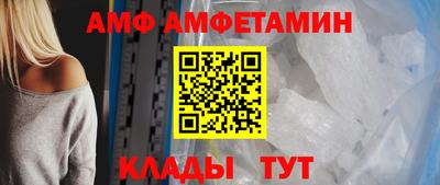 прущая мука Кимры
