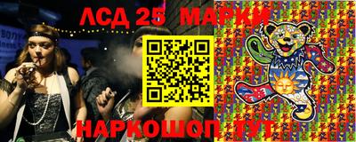 прущая мука Кимры
