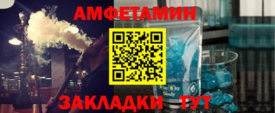 прущая мука Кимры