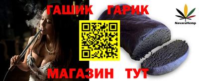 твердый Кинель