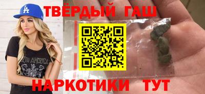 скорость mdpv Кингисепп