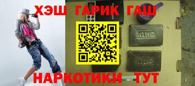 скорость mdpv Кингисепп