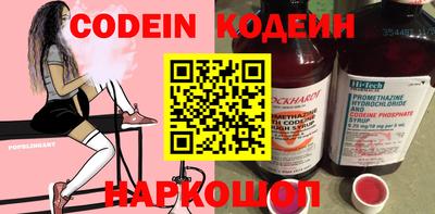 скорость mdpv Кингисепп