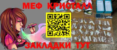 твердый Кинель