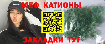 скорость mdpv Кингисепп