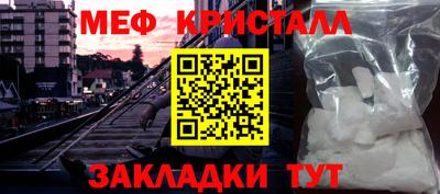 прущая мука Кимры