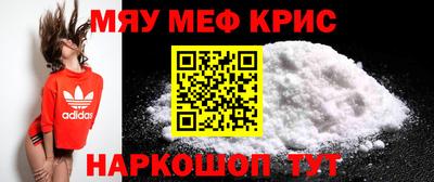 прущая мука Кимры
