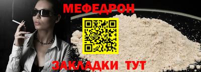 твердый Кинель