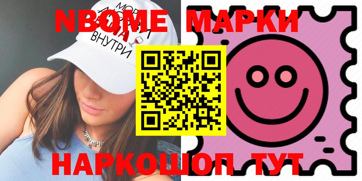 ЛСД экстази  ЛСД экстази кислота  Ленинск-Кузнецкий  Вход с VPN  ЛСД экстази ecstasy 